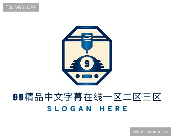 关于99精品中文字幕在线一区二区三区